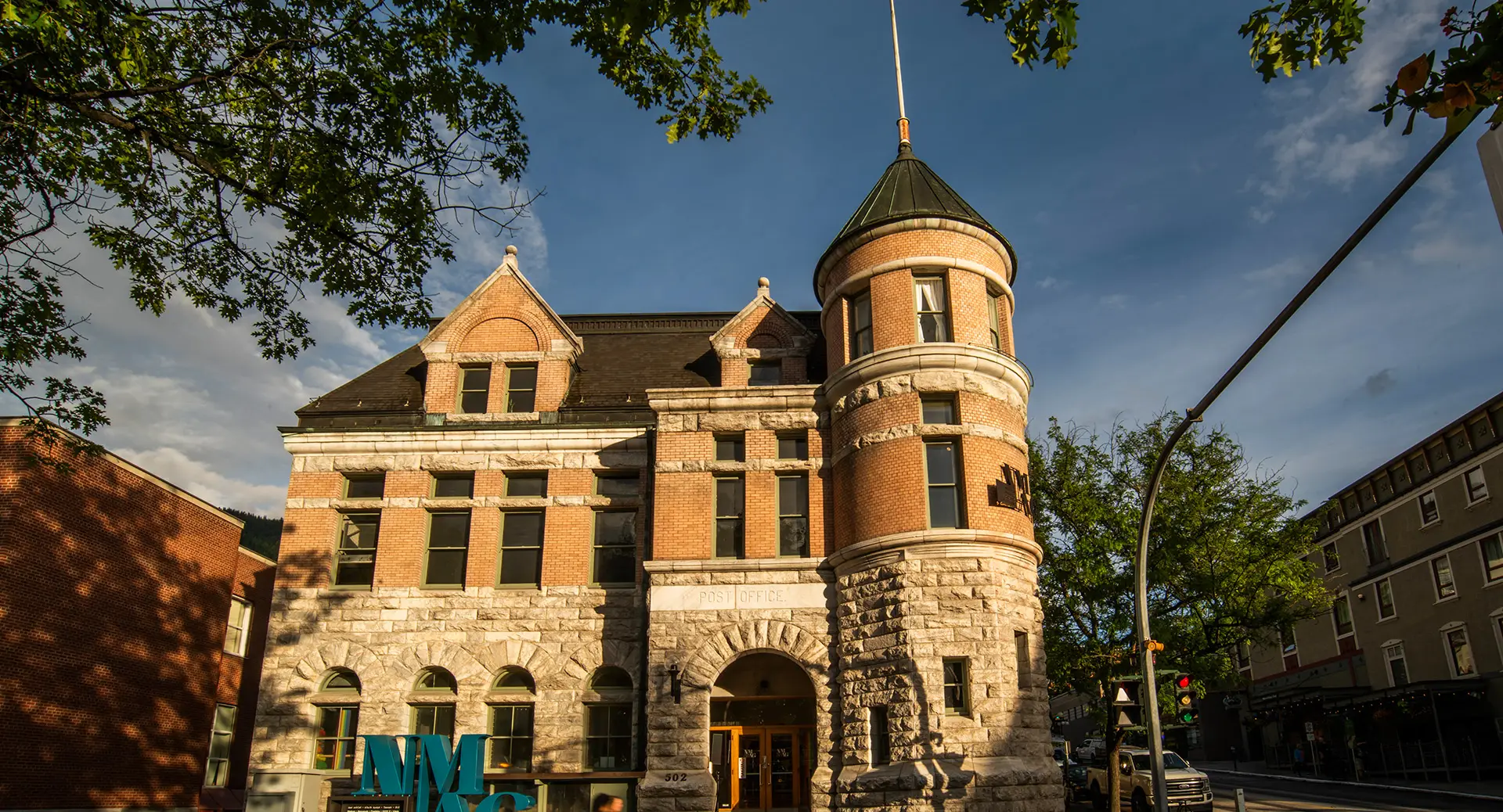 Nelson Museum, Archives and Gallery