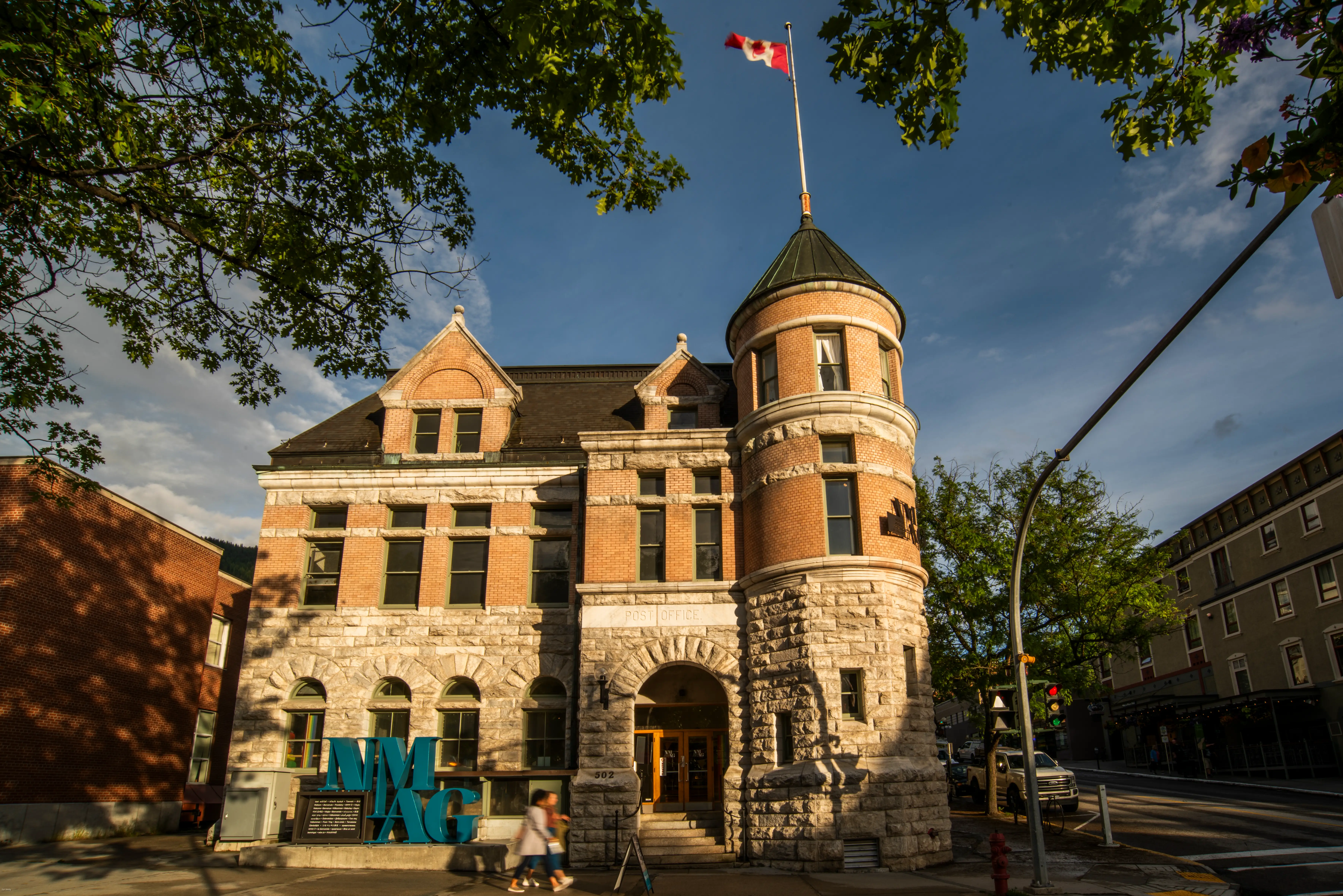 Nelson Museum, Archives and Gallery